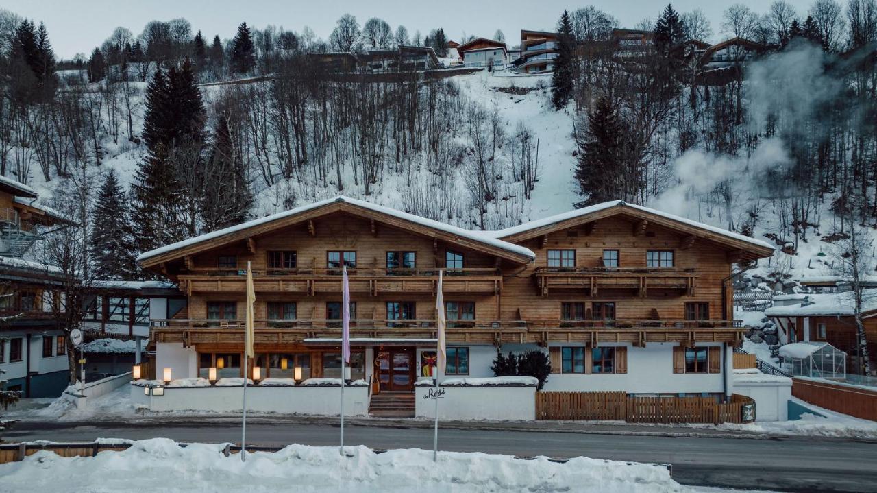 Theresi Appartements Зальбах-Гінтерглемм Екстер'єр фото